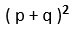 Ecuación 2.jpg